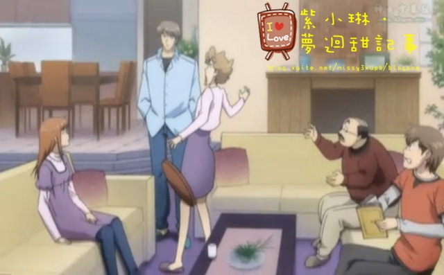 回看 惡作劇之吻，充滿回憶的感觸