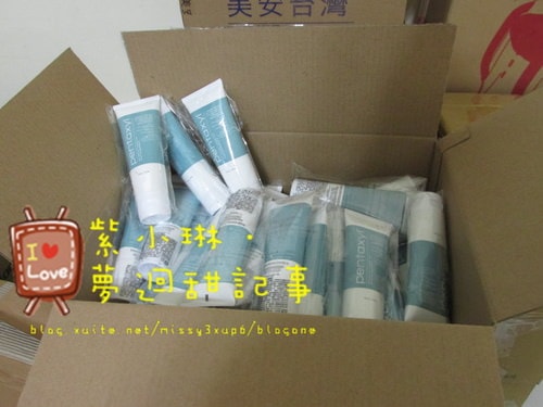 已經有點遲到，超夯的使者@平泰秀青春配方