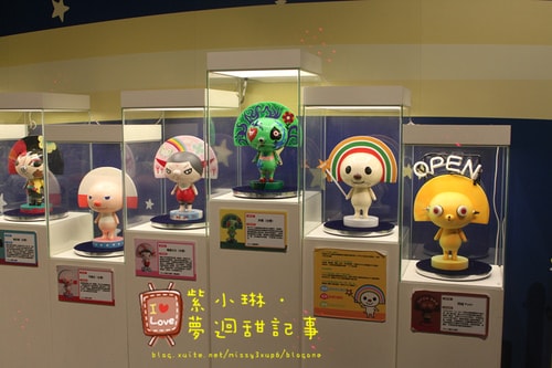 OPEN將小人國,遲來的雜記 - 第9張圖 OPEN將小人國,遲來的雜記