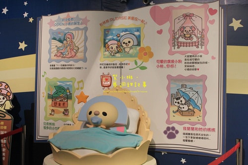 OPEN將小人國,遲來的雜記 - 第7張圖 OPEN將小人國,遲來的雜記