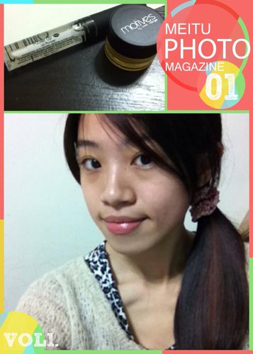 默默地，遇見Motives，我想變漂亮~