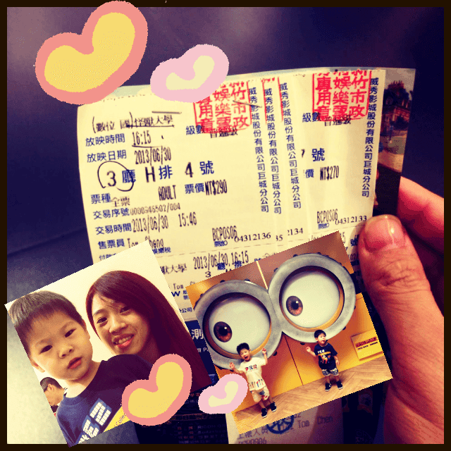 踏入25y的紫小琳 - 第6張圖 踏入25y的紫小琳