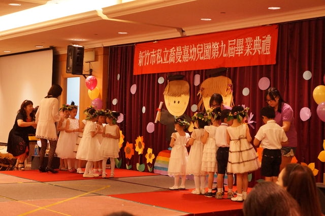 20130629 喬曼嘉的畢業典禮，充滿溫馨的畢業典禮