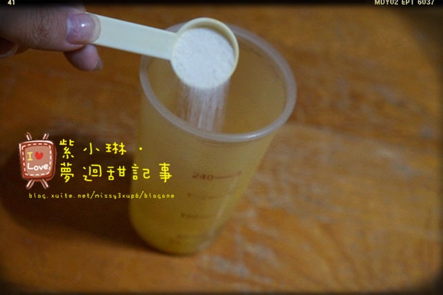 [保養] 鈣要通電，吃了才有效?