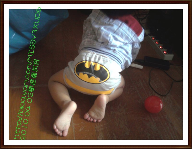 【敗家】桓兒試穿學習褲