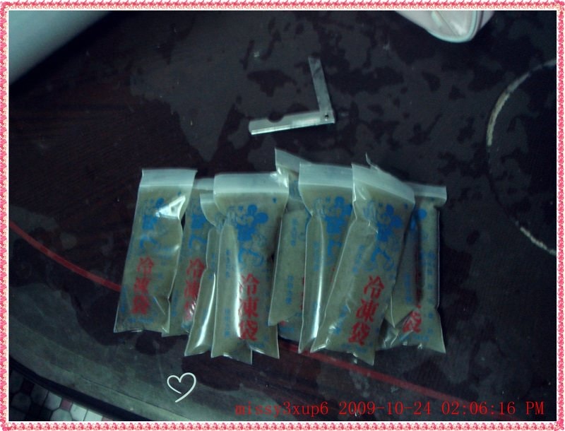 【副食】蔬菜高湯 - 第2張圖 【副食】蔬菜高湯