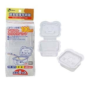 【副食】牛肉糙米蒜頭粥