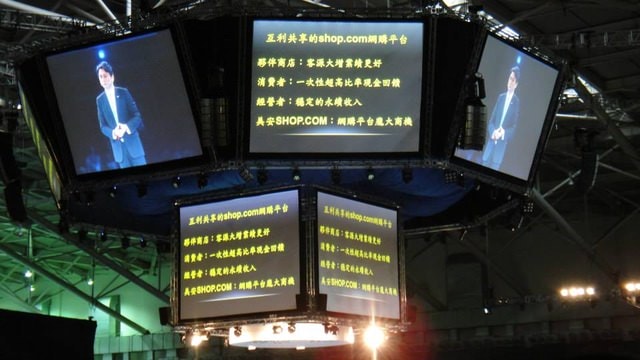 2013.11 滾燙的淚水,代表的是感動。 - 第2張圖 2013.11 滾燙的淚水,代表的是感動。