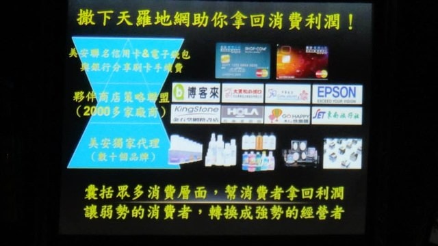 2013.11 滾燙的淚水,代表的是感動。 - 第3張圖 2013.11 滾燙的淚水,代表的是感動。