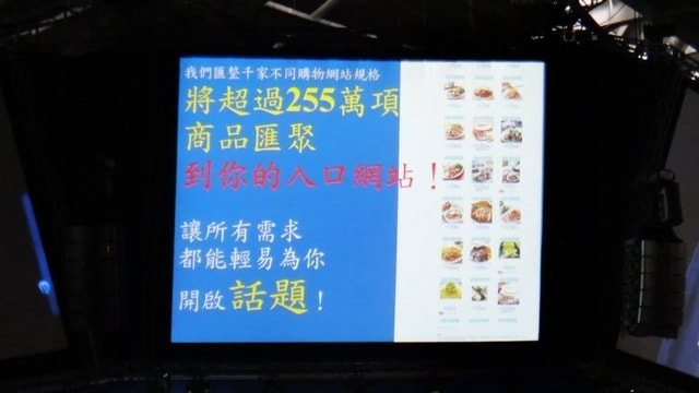 2013.11 滾燙的淚水,代表的是感動。 - 第7張圖 2013.11 滾燙的淚水,代表的是感動。