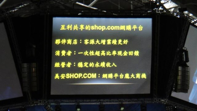 2013.11 滾燙的淚水,代表的是感動。 - 第6張圖 2013.11 滾燙的淚水,代表的是感動。
